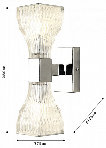 Бра Favourite Parity 2944-2W