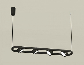 Подвесной светильник Ambrella XB XB9164100