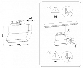 Светильник на штанге Ambrella Light GL GL6803