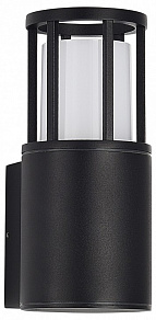 Светильник на штанге ST-Luce MESA SL9017.401.01