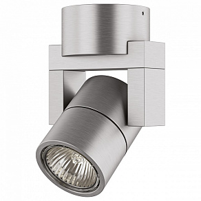 Светильник на штанге Lightstar Illumo L1 051049R