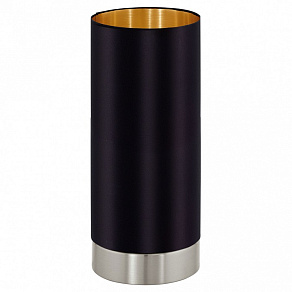 Настольная лампа декоративная Eglo Maserlo 95117