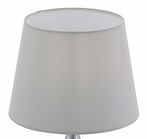 Настольная лампа декоративная Eglo Rineiro 94683