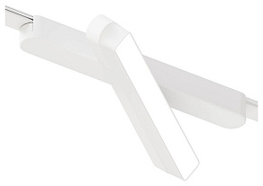 Светильник на штанге Arte Lamp Rapid A1160PL-1WH