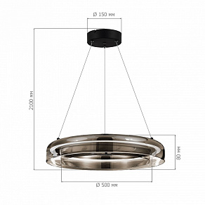 Подвесной светильник ST-Luce Foray SL6019.333.01