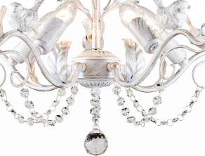 Подвесная люстра Favourite Canary 1835-5P