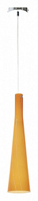 Подвесной светильник LUMINA DECO Morrate LDP 7227 YL