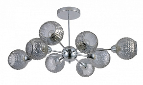Люстра на штанге Rivoli Hiltrude Б0051266