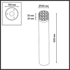 Наземный низкий светильник Odeon Light NATURE 7190/10GL