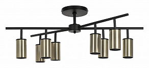 Люстра на штанге Lightstar Rullo LR728318