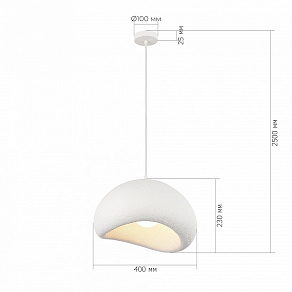 Подвесной светильник ST-Luce WABI SABI SL1522.503.01