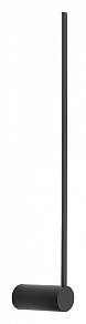 Бра Nowodvorski Arm Led M 10855