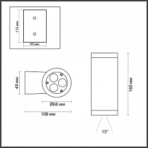 Накладной светильник Odeon Light Long 7071/7WL