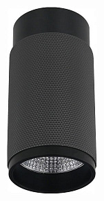 Накладной светильник iLedex Technical Delta 1954-10W-3000K-36 BK+GRP