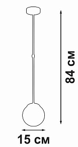 Светильник на штанге Vitaluce V3078 V3078-8/1PL