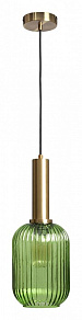 Подвесной светильник Loft it Iris 2 2072-A+BR