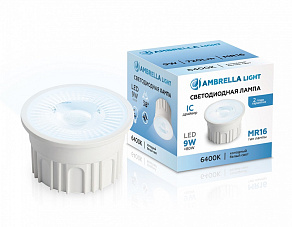 Лампа светодиодная Ambrella Light   9Вт 6400K 212203