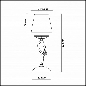 Настольная лампа декоративная Odeon Light Kvinta 2274/1T