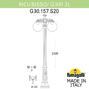 Фонарный столб Fumagalli Globe 300 G30.157.S20.WZE27DN