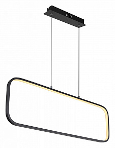 Подвесной светильник Globo Silla 67262HB