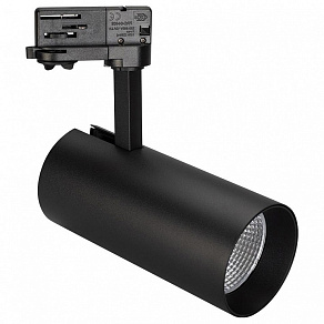 Светильник на штанге Arlight Sp-Polo 027458