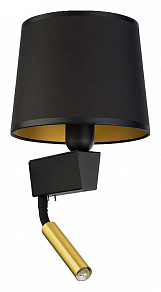 Бра с подсветкой Nowodvorski Chillin 8213