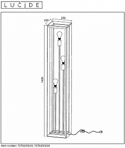 Торшер Lucide Thor 73702/03/15