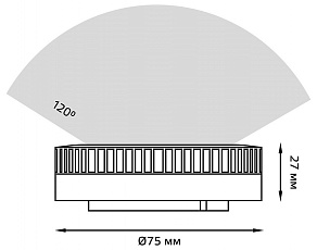 Лампа светодиодная Gauss SMD GX53 11Вт 6500K 108008311