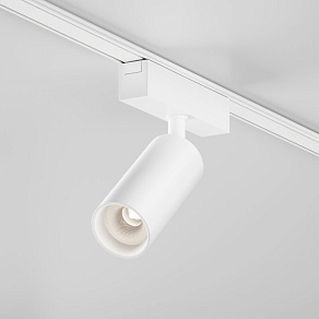 Светильник на штанге Maytoni Technical  TR103-4-7WTW-M-W
