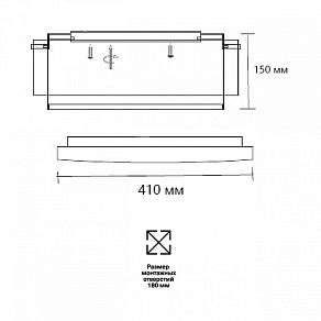 Накладной светильник Sonex Antey 7692/48L