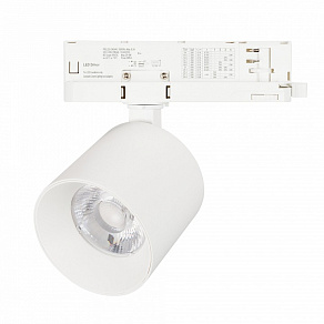 Светильник на штанге Arlight DYKE 052287
