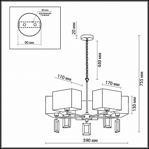 Подвесная люстра Odeon Light Atolo 2197/5
