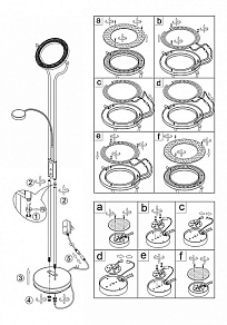 Торшер с подсветкой Globo Miritar 59043