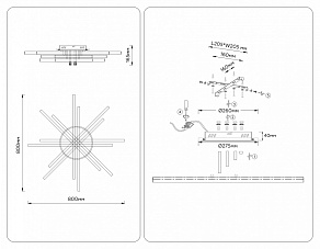 Люстра на штанге Ambrella Light COMFORT FL6275