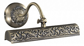 Подсветка для картины Odeon Light Pola 2702/1W