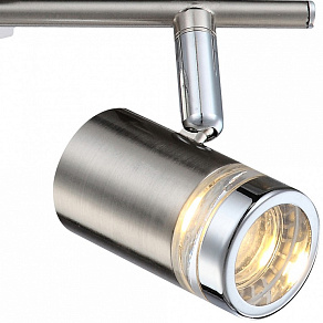 Бра Globo Kuba 56211-2