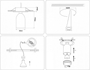 Встраиваемый светильник на штанге Ambrella Light TA TA1273