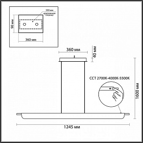 Подвесной светильник Odeon Light Punto 7018/40LA
