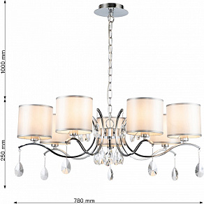 Подвесная люстра Favourite Low 2866-7P