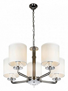 Подвесная люстра iLamp Joy RM003/5CR