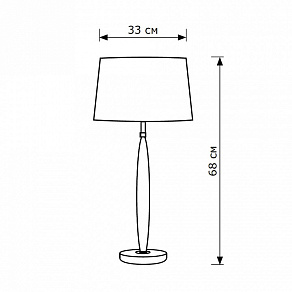 Настольная лампа декоративная Lighthall Daisy LH012004
