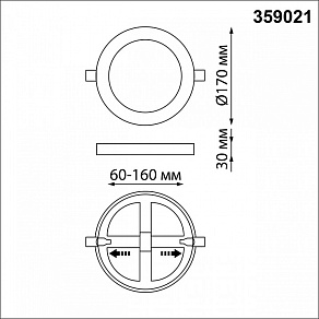 Встраиваемый светильник Novotech Span 359021