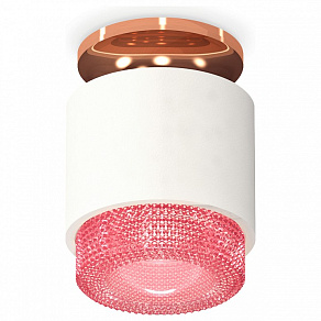 Накладной светильник Ambrella XS XS7510142