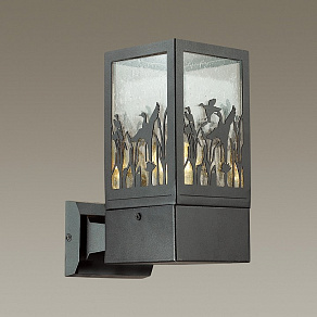 Светильник на штанге Odeon Light Fressi 4053/1W