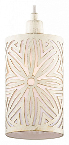 Подвесной светильник Odeon Light Moli 2502/1