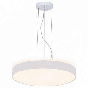 Подвесной светильник Deko-Light Menkar 342205