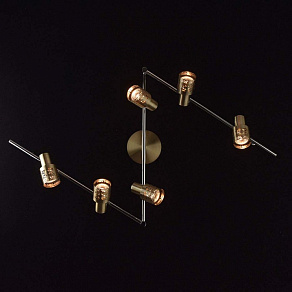 Спот DeMarkt Азур 2 540021206