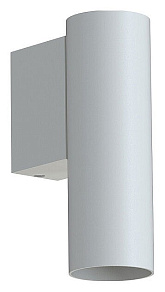Бра Nowodvorski Fourty Wall S 10888