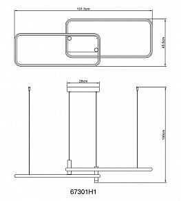 Подвесной светильник Globo Coco 67301H1