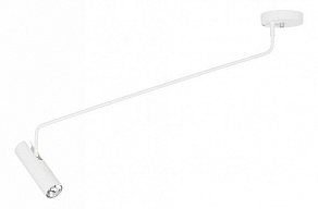 Светильник на штанге Nowodvorski Eye Super White 6630